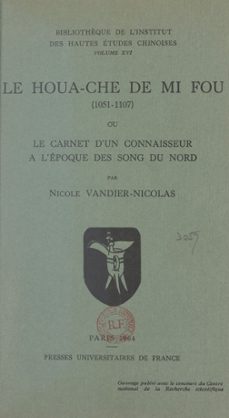 le houa-che de mi fou (1051-1107) (ebook)-nicole vandier-nicolas-9782705938826