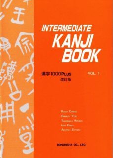 intermediate kanji book. vol. 1-chieko kano-9784893586926