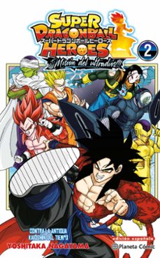 dragon ball heroes ultra god mission nº 02-yoshitaka nagayama-9788411618526