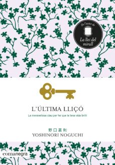l ultima lliço-9788418022326