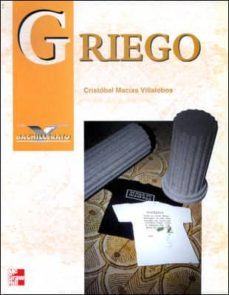 griego (1º bachillerato)-9788448112226