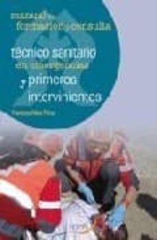 tecnico sanitario en emergencias y 1ª intervinientes-9788496881426