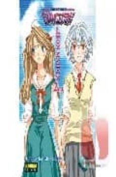 neogenesis evangelion the iron maiden 2nd 1-9788498142426