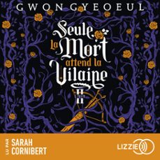 -gyeoeul gwon-9791036648526