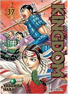 kingdom 37-yasuhisa hara-9791388178726