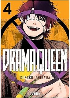 -kuraku ichikawa-9791388450426