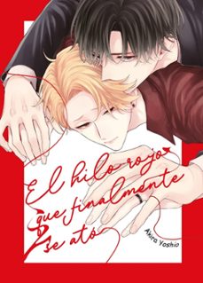 el hilo rojo que finalmente se ato-akira yoshio-9791399172126