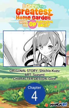 -shichio kuzu-9798899237126