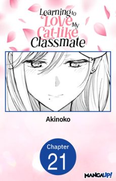 learning to love my cat-like classmate @021 (ebook)-9798899243226