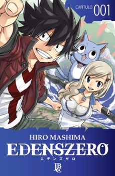 -hiro mashima-4057664407436