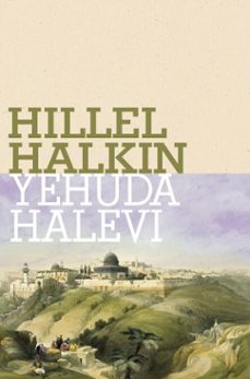yehuda halevi (ebook)-hillel halkin-9780805242836