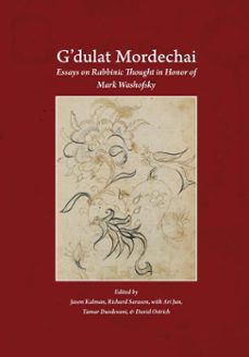 g'dulat mordechai (ebook)-9780878208036