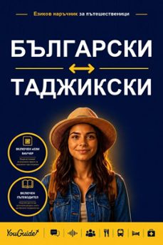 -9781046854536
