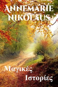 (ebook)-annemarie nikolaus-9781393158936