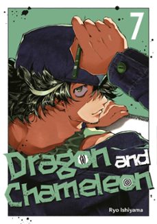 dragon and chameleon 07 (ebook)-ryo ishiyama-9781646099436