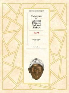 collection of ancient chinese cultural relics, volume 7 (ebook)-9781925371536