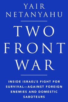 -yair netanyahu-9781958682036