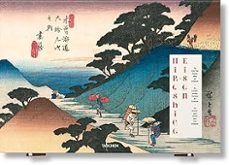 hiroshige & eisen. the sixty-nine stations along the kisokaido-rhiannon paget-9783754403136