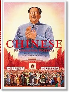 chinese propaganda posters. 45th ed.-9783754405536