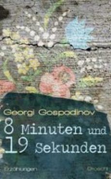 8 minuten und 19 sekunden (ebook)-9783854209836