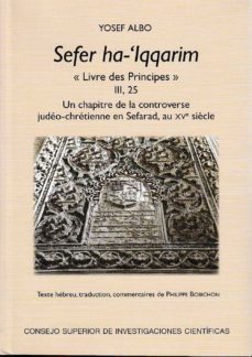 sefer ha- lqqarim - livre des principes-yosef albo-9788400099336