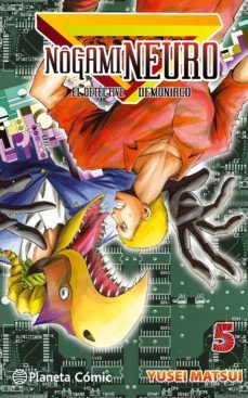 nogami neuro nº 05-yusei matsui-9788416476336