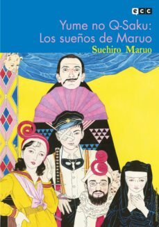 yume no q-saku - los sueños de maruo-9788419351036