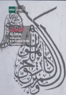 al-jatua: iniciacion a la lengua arabe-cherif el masry-9788436255836