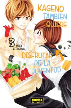 kageno 3 (ebook)-yuka kitagawa-9788467956436