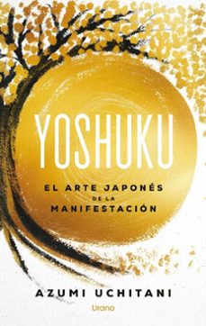 yoshuku (ebook)-azumi uchitani-9791387750336
