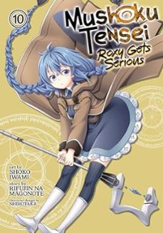 mushoku tensei: roxy gets serious vol. 10-9798888430736