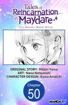 -midori yuma-esora amaichi-9798893706536