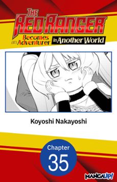 -koyoshi nakayoshi-9798893707236