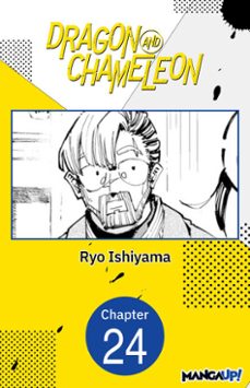 dragon and chameleon @024 (ebook)-ryo ishiyama-9798899230936