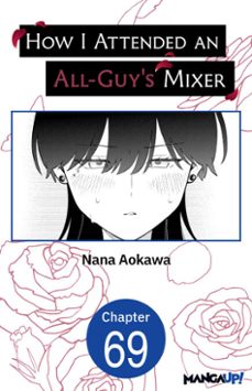 -nana aokawa-9798899233036
