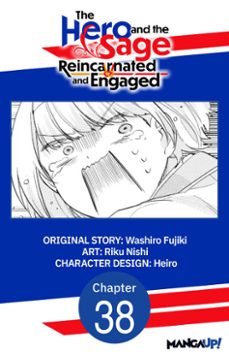 -washiro fujiki-riku nishi-9798899249136