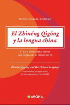 el zhineng qigong y la lengua china (ebook)-fatima fernandez christlieb-7502297053446