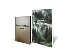 pack sobre dios-byung chul han-8432715196846