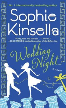 -sophie kinsella-9780553841046
