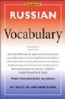 russian vocabulary-eli hinkel-9780812015546
