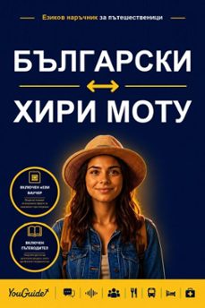 -9781046853546