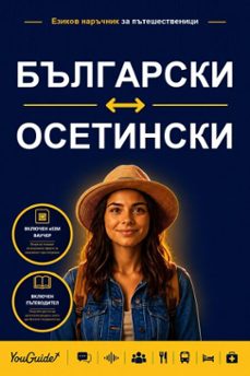 -9781046854246