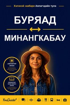 -9781046858046