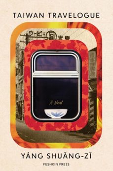 taiwan travelogue (ebook)-yáng shuāng-zǐ-9781805680246