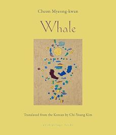 -cheon myeong kwan-9781953861146