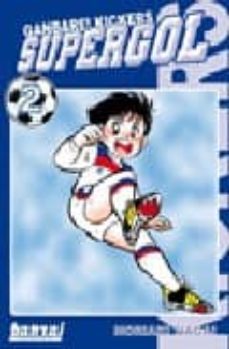 -noriaki nagai-9784935649046