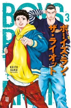 -keito gaku-9786555945546