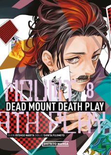dead mount death play 8-ryohgo narita-9788410305946