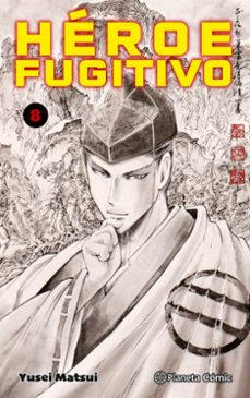 heroe fugitivo nº 08-yusei matsui-9788411612746