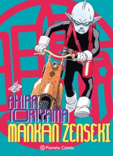 -akira toriyama-9788413412146